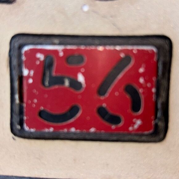 Original 1956 CT Connecticut metal license plate red tab 22617 black/white tag - Picture 2 of 3